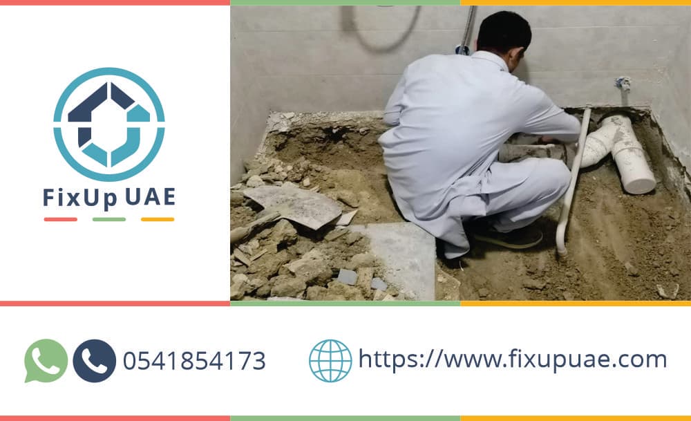 Plumbing Service